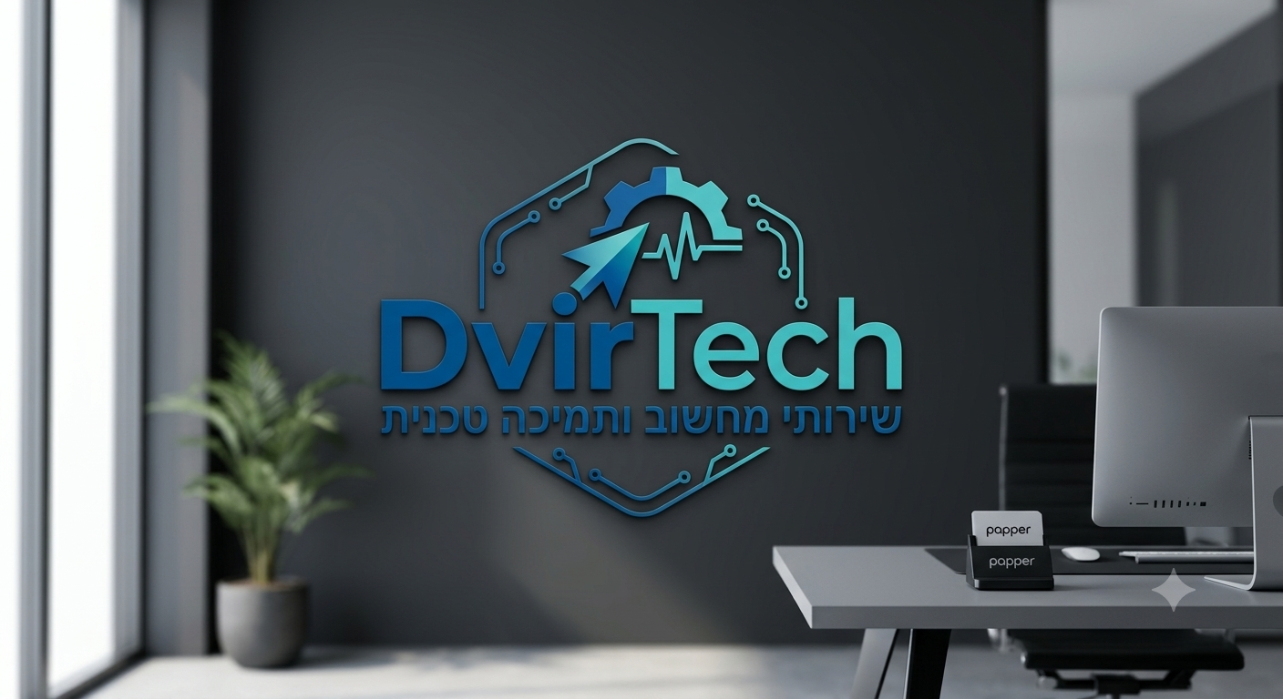 DvirTech
